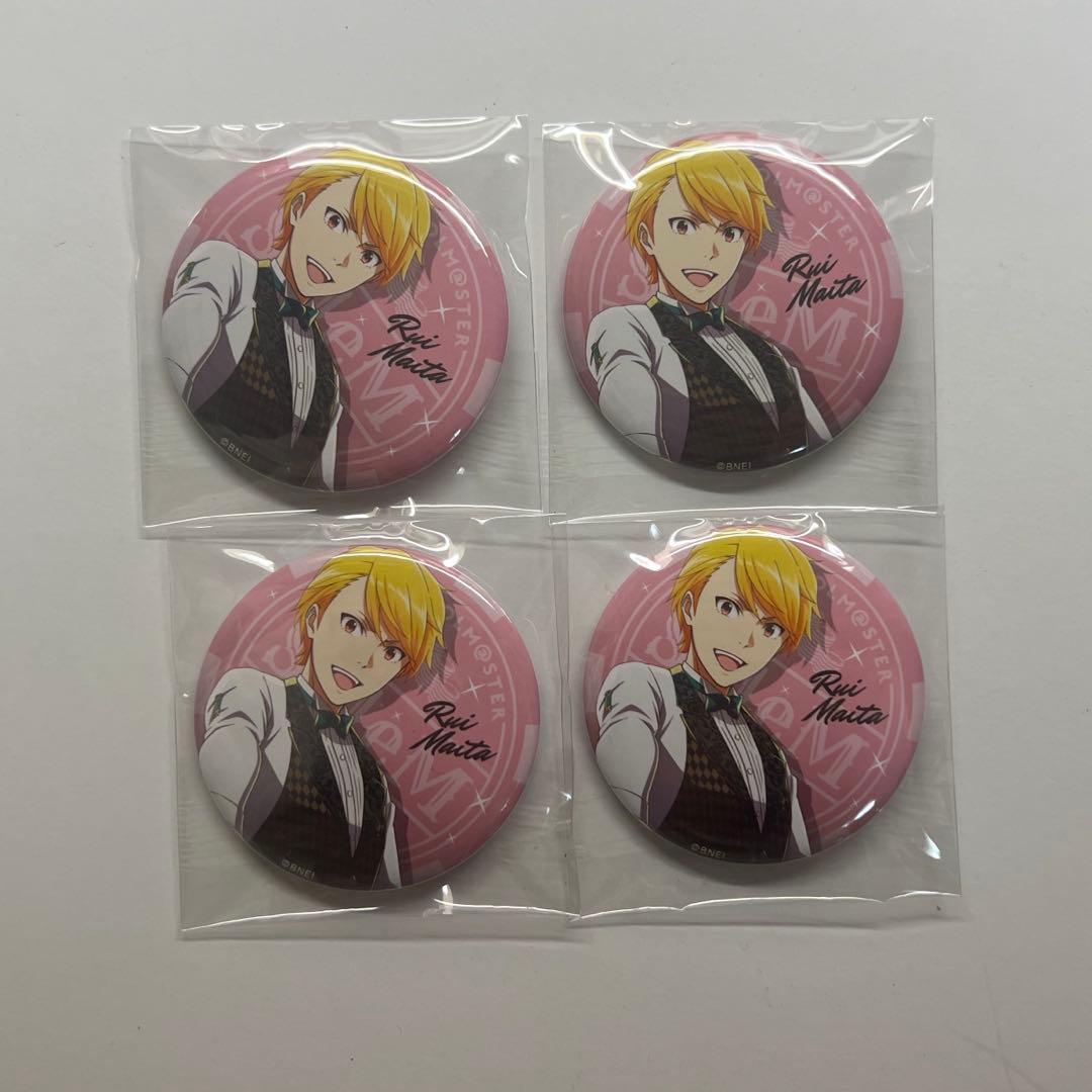 SideM べスゲ 缶バッジ 舞田類 4点セット 楽天市場】【ふるさと納税】アイドルマスター SideM×袋井市コラボ