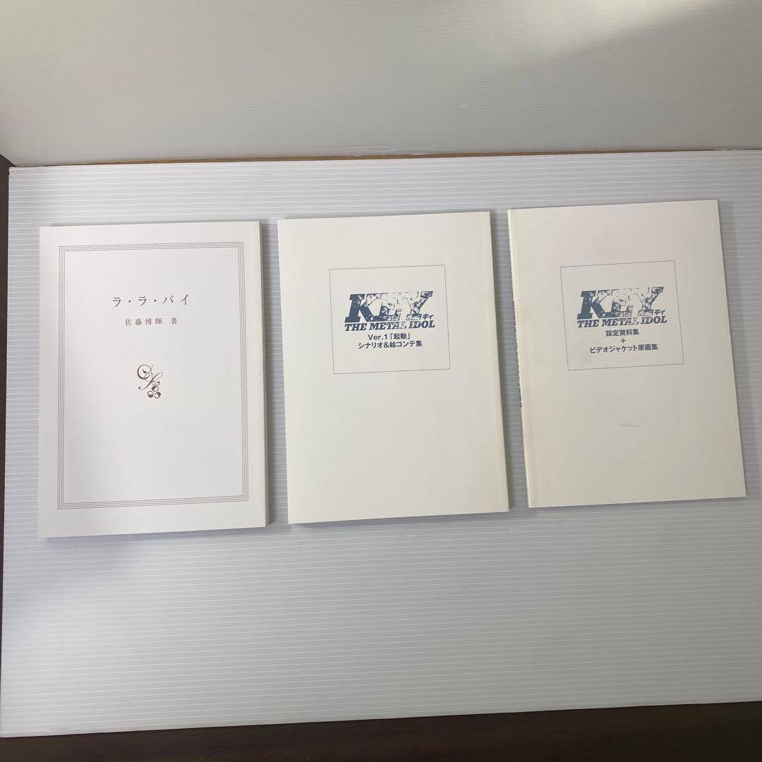 KEY THE L IDOL DVD-BOX〈完全限定生産・6枚組〉