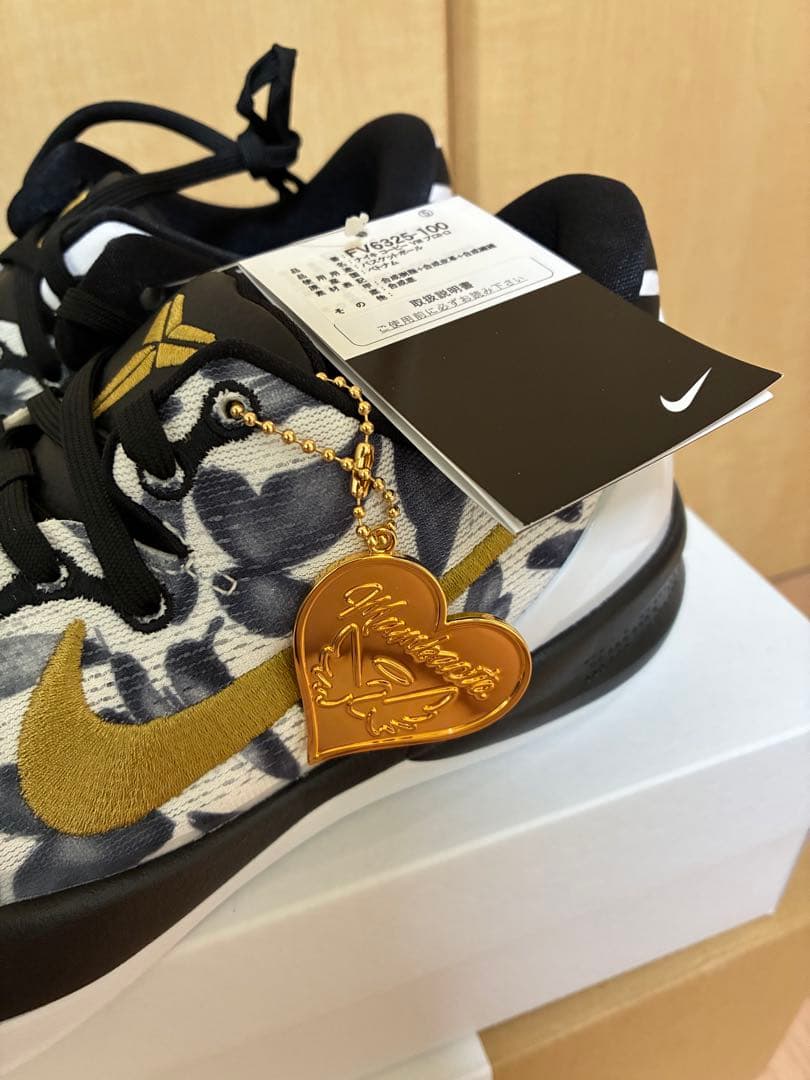 【新品未使用】Nike Kobe 8 Protro \"Mambacita\"