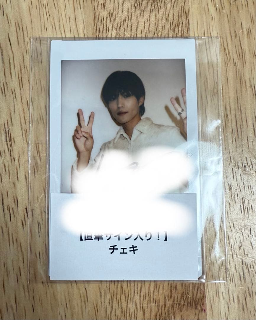 簡秀吉23rd BIRTHDAY EVENT 直筆サイン入り　チェキ 簡秀吉23rd BIRTHDAY EVENT 直筆サイン入り チェキ - メルカリ