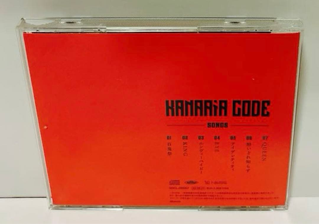 CD Kanaria.code カナリア 特典カード付き - メルカリ