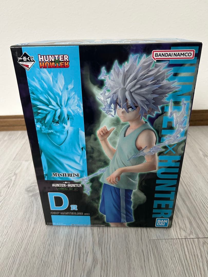 HUNTER×HUNTER 一番くじ D賞 キルア おまけ付き レオリオ - メルカリ