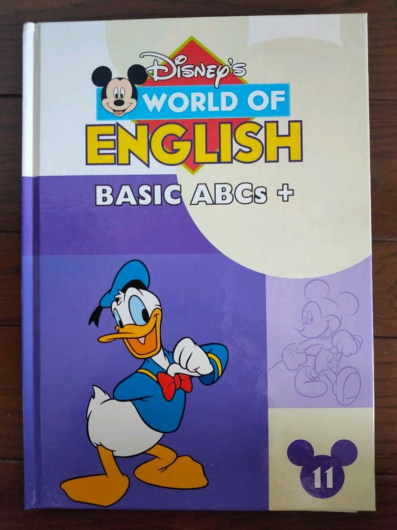 ディズニー英語 Disney's World of ENGLISH 11巻目 - メルカリ