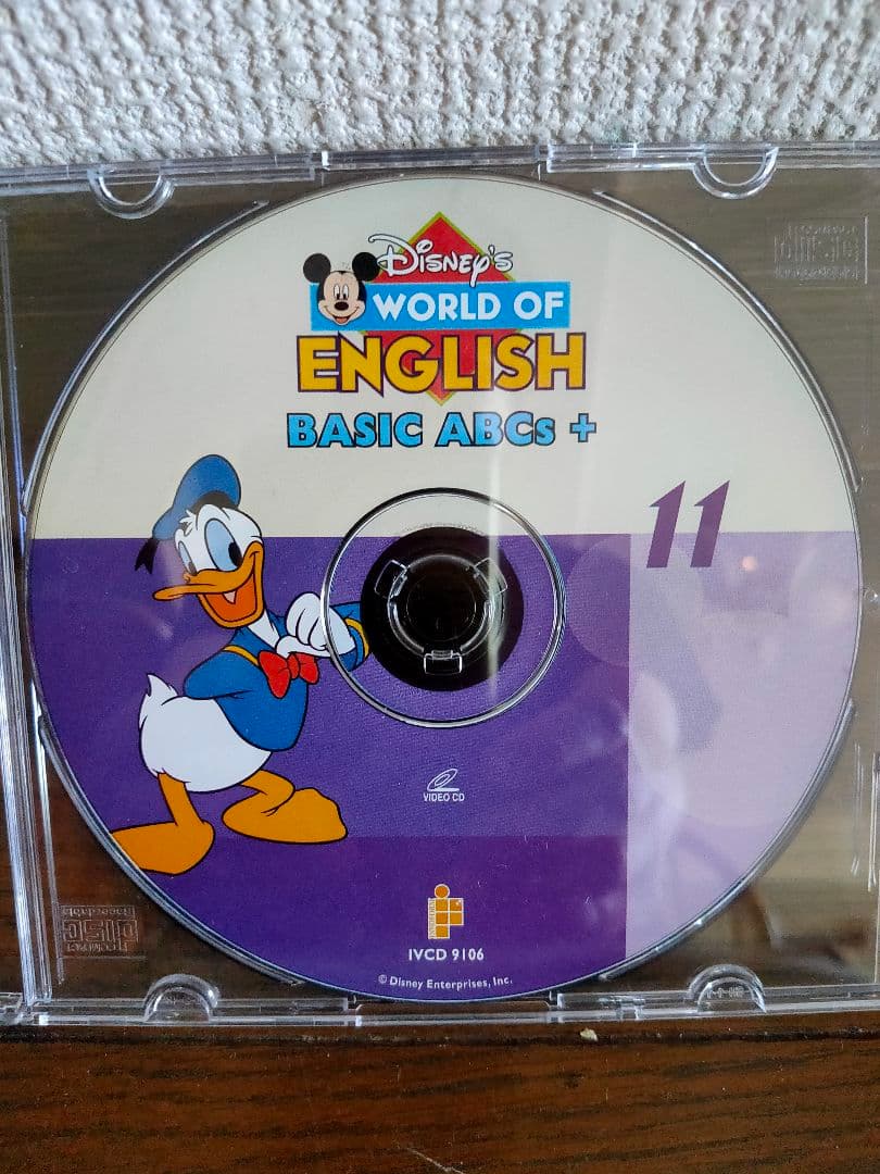 ディズニー英語 Disney's World of ENGLISH 11巻目 - メルカリ