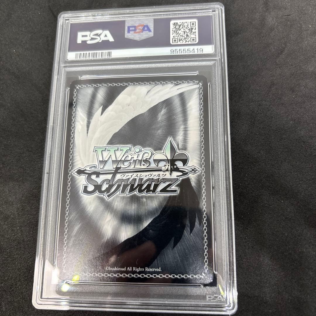 psa 9 ヴァイスシュヴァルツ Fate マキリの杯 桜 - メルカリ