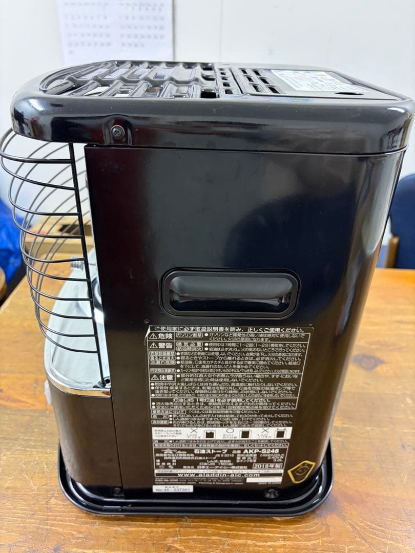 Aladdin AKP-S248 石油ストーブ - メルカリ
