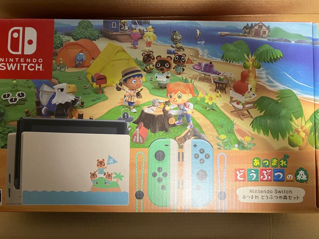 Nintendo Switch あつまれ どうぶつの森セット　JOYCON未使用 楽天市場】【新品】【即納】 Nintendo Switch あつまれ どうぶつの森