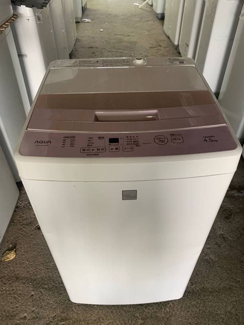 ♻️送料設置無料　AQUA 電気洗濯機　AQW-S4E4 ♻️送料設置無料 AQUA 電気洗濯機 AQW-S4E4