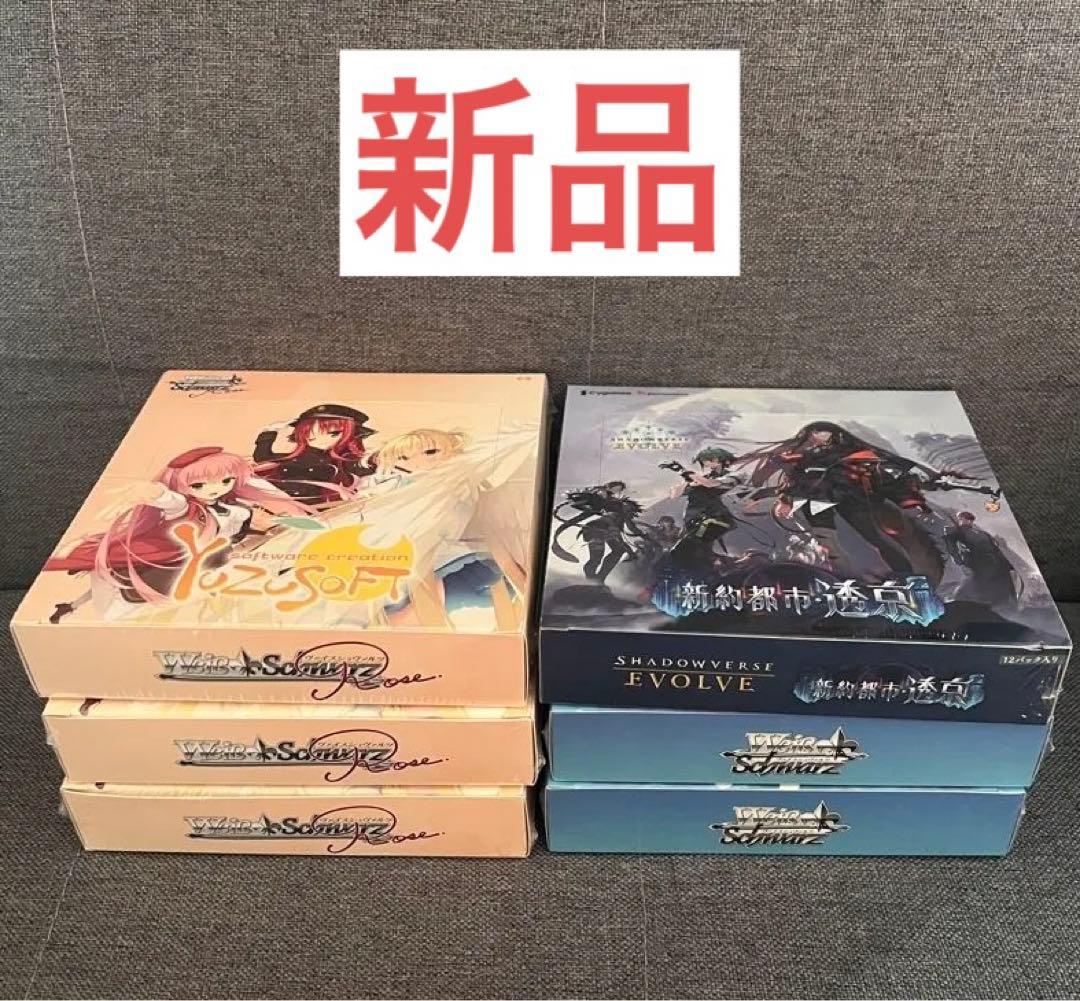 Shadowverse EVOLVE ブルーアーカイブ TheAnimation Shadowverse EVOLVE ブルーアーカイブ TheAnimation Shadowverse