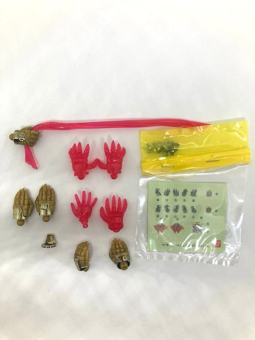 MG ハイパーモード ゴッドガンダム マスターガンダム 2体セット - メルカリ