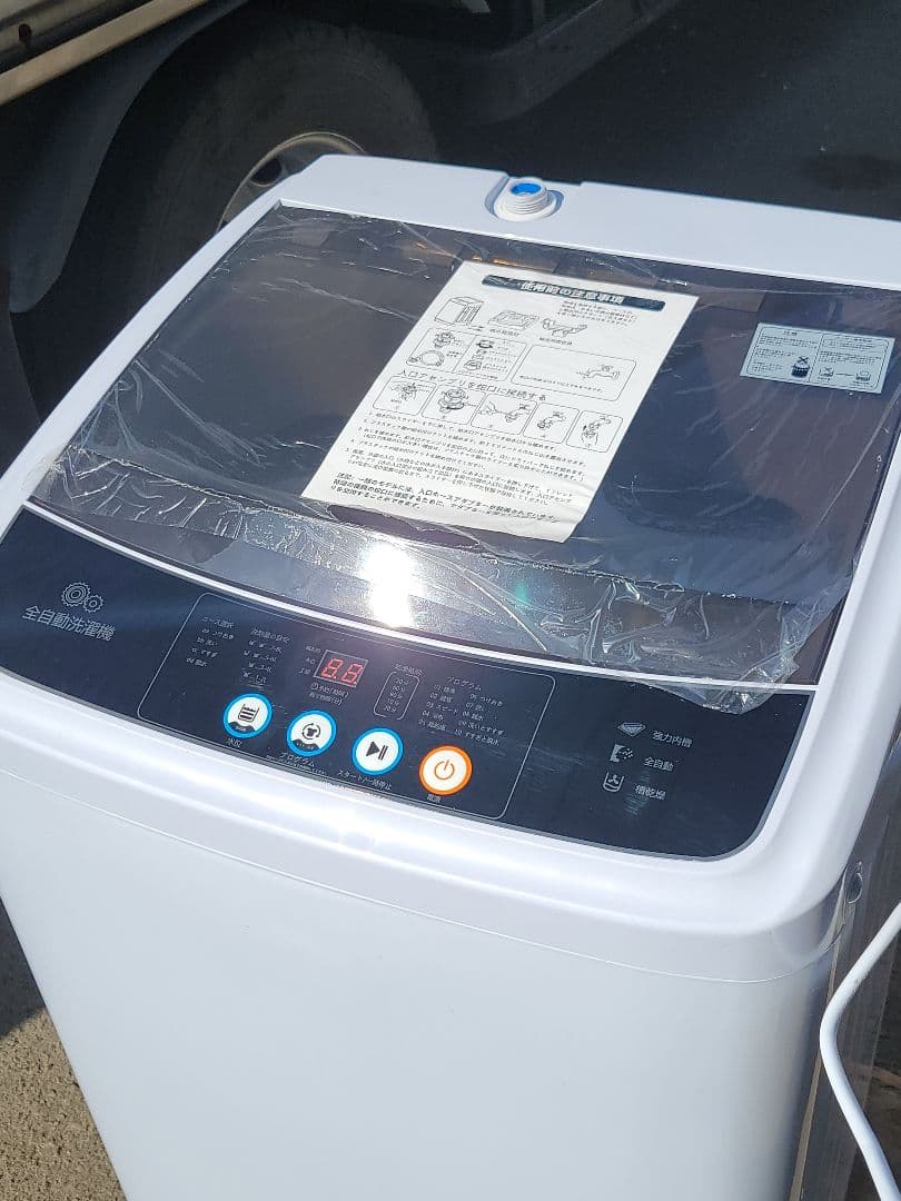 SENTERN 全自動洗濯機 N512P230356 7.0kg？ 2025年製 - メルカリ