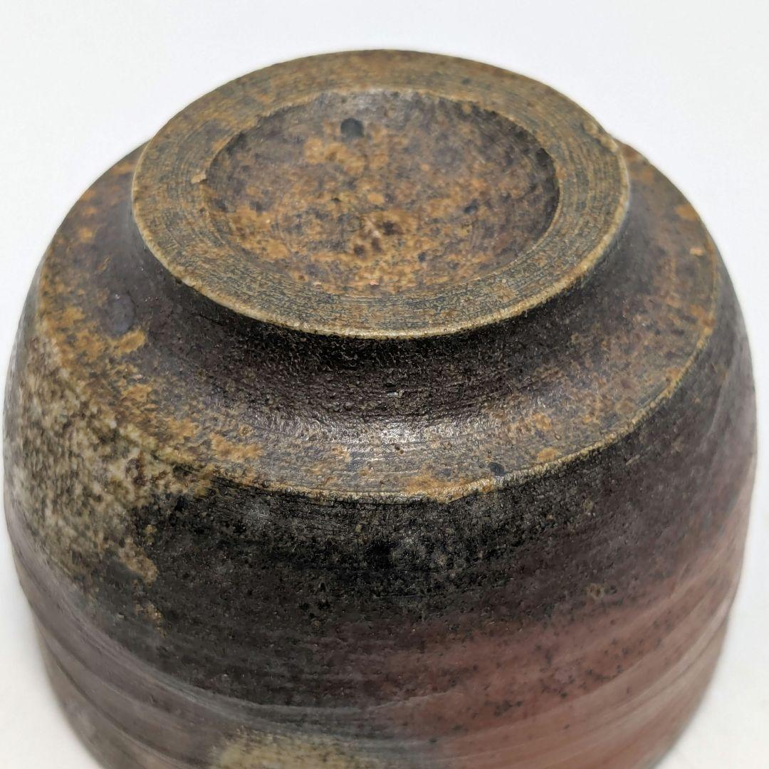 伝統工芸士 榊原芳山 虹備前ぐい呑 共箱共布栞 備前焼 酒器