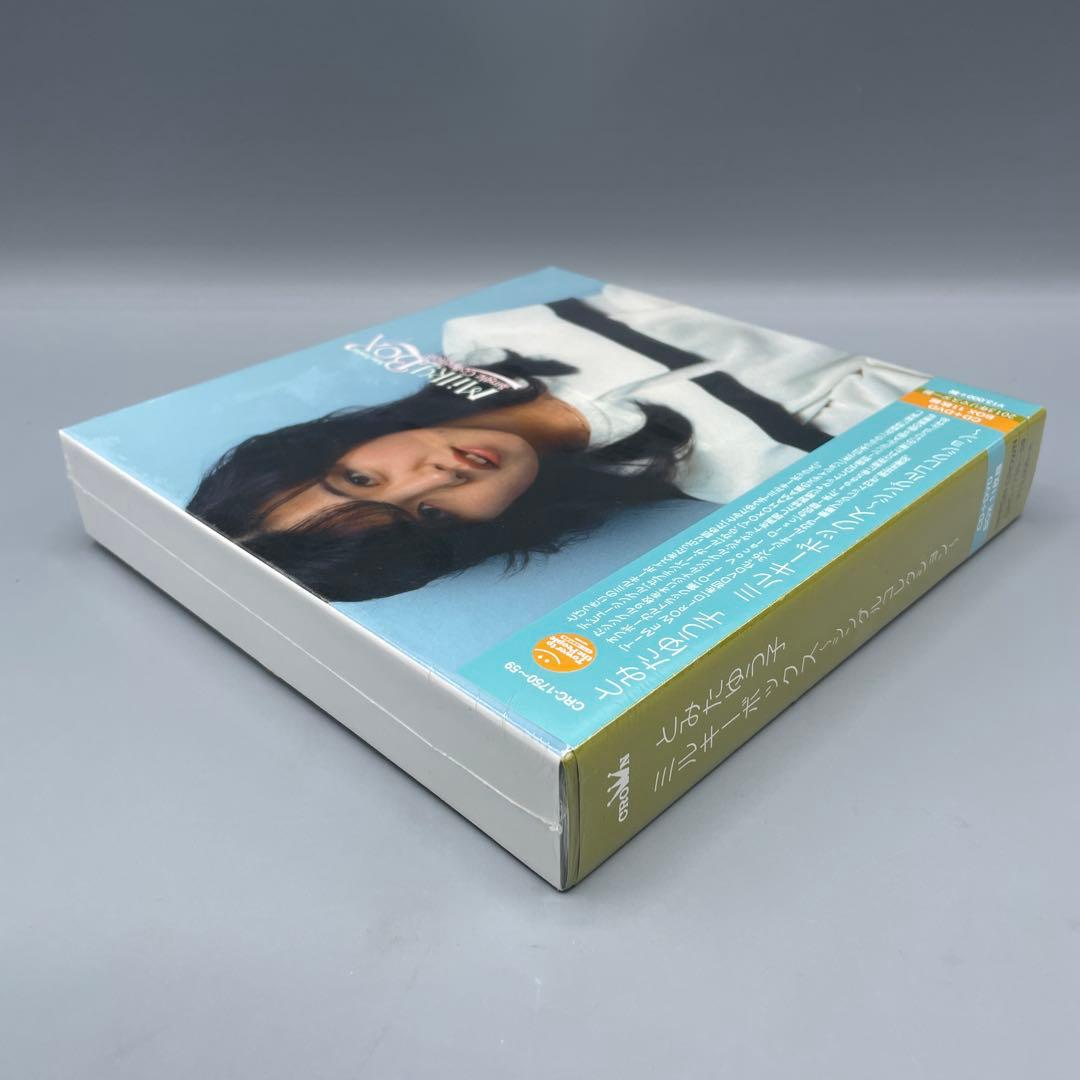 未開封 とみたゆう子 ミルキーボックス シングルコレクション DVD付