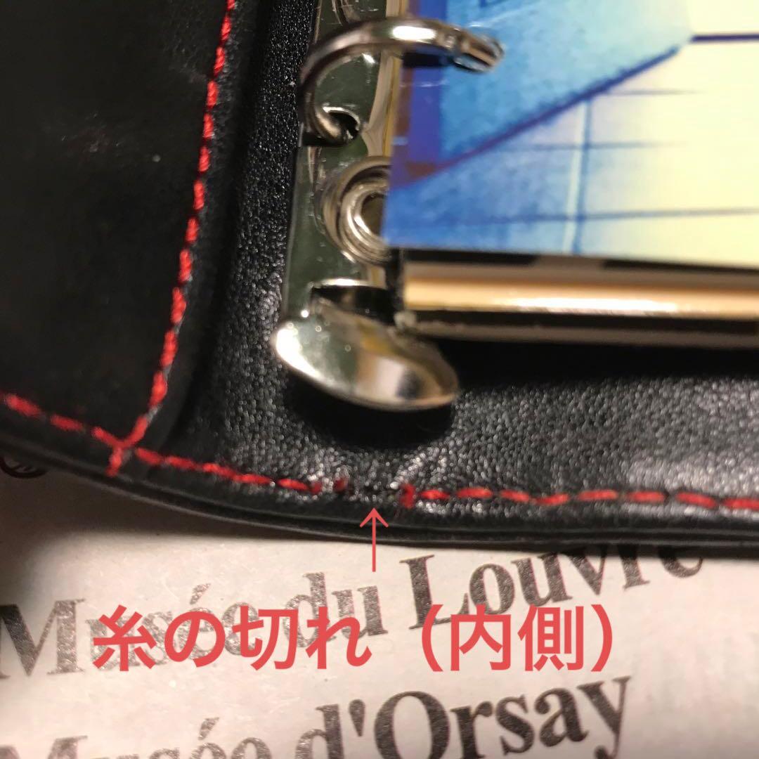 NANA 矢沢あい システム手帳（6穴バインダー）南京錠・鍵つき - メルカリ