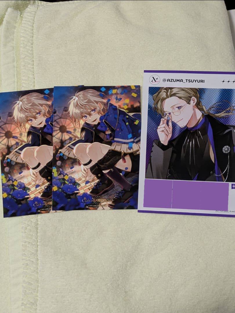 クロケスタ 栗花落四麻まとめ売り - メルカリ