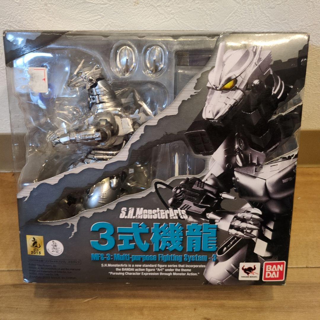 S.H.MonsterArts モンスターアーツ 3式機龍 メカゴジラ