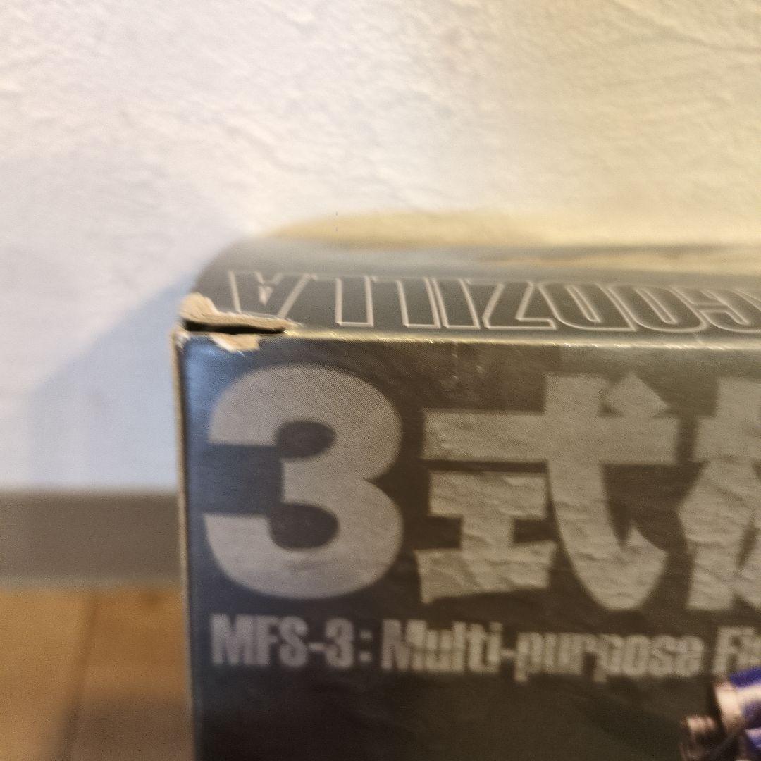 S.H.MonsterArts モンスターアーツ 3式機龍 メカゴジラ