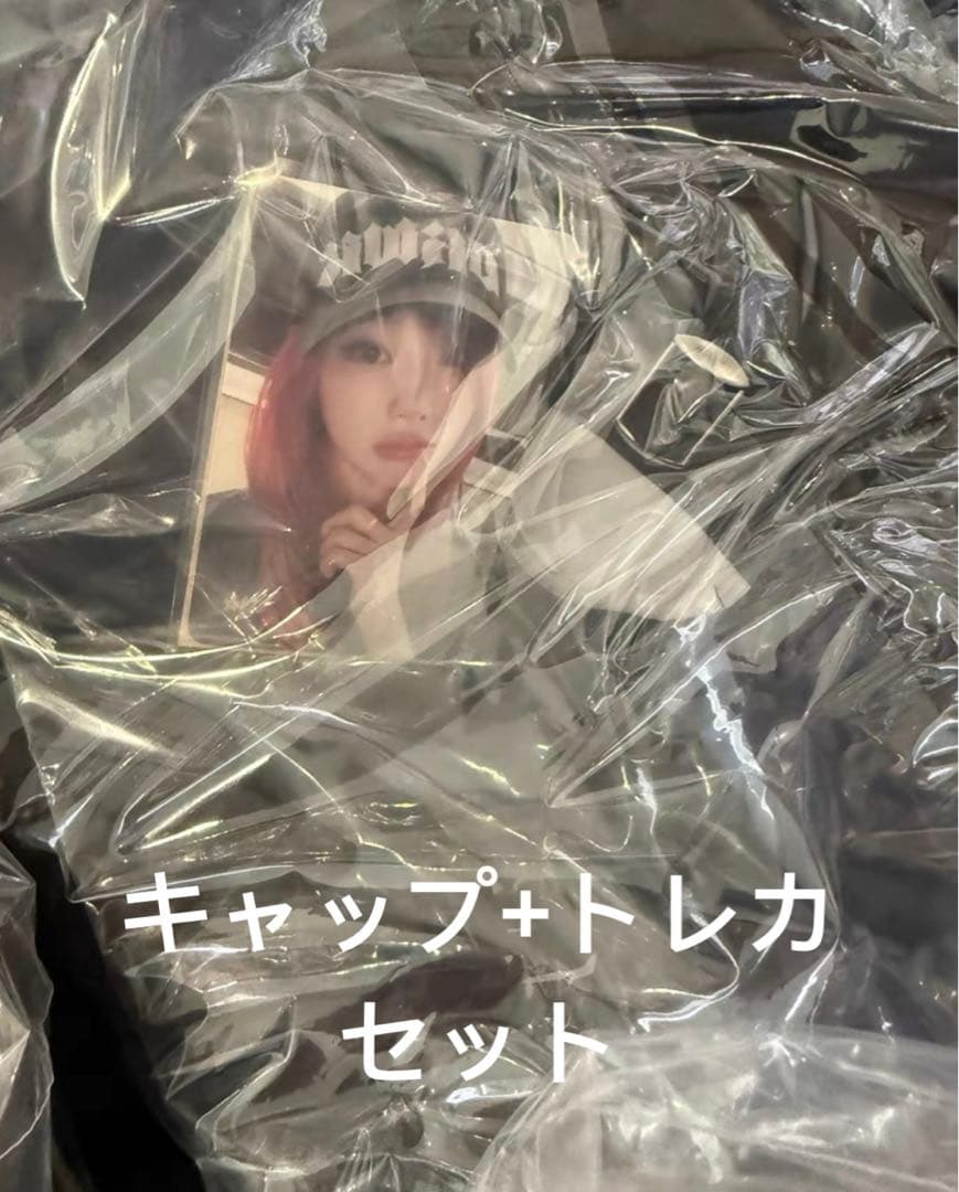 aespa Dirty Work ポップアップ キャップ トレカセット ジゼル aespa ジゼル Dirty Work ポップアップ キャップ トレカ - メルカリ