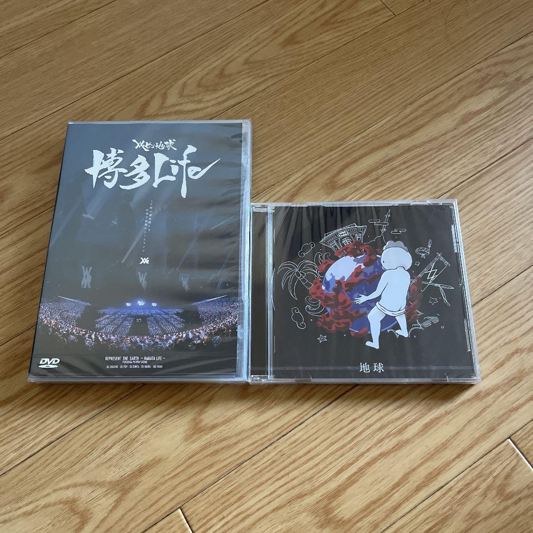 新品未開封]レペゼン地球 解散ライブ DVD CD 非売品 - メルカリ