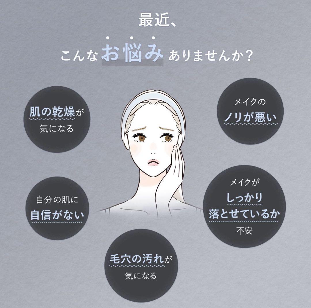 【ヤーマン公式】《フォトスチーマー EX YJSB2N》　美顔器