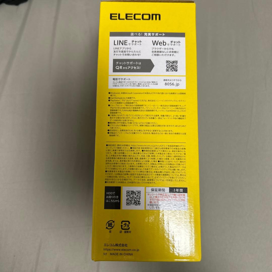 エレコム 外付けHDD 4.0TB ELD-HTV040UBK