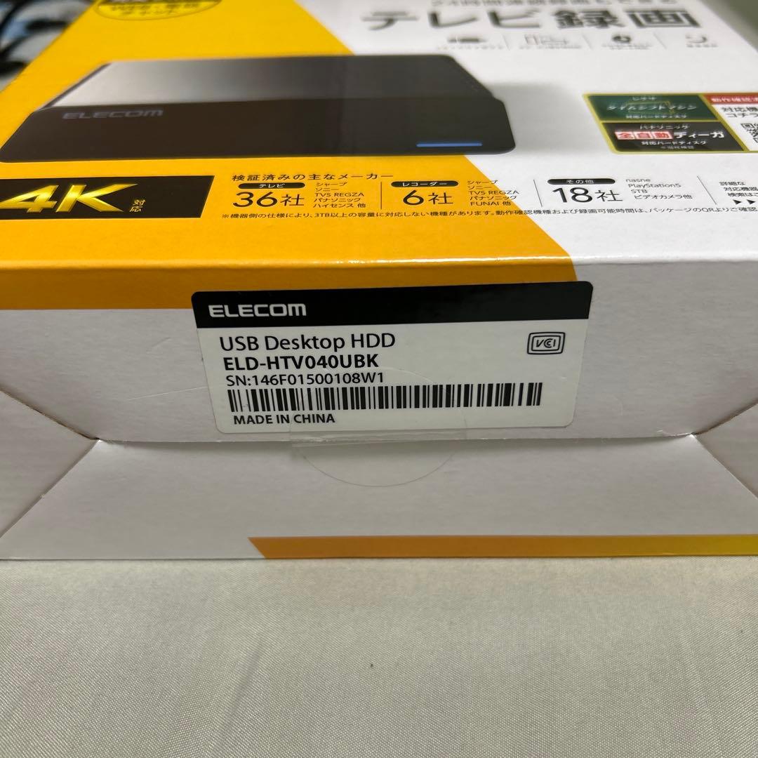 エレコム 外付けHDD 4.0TB ELD-HTV040UBK