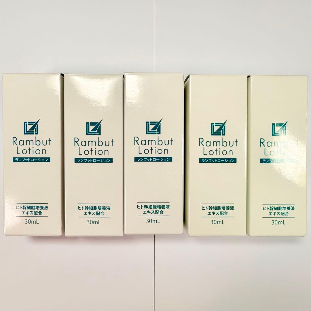 ランブット・ローション30ml × 5本 ヒト幹細胞培養液エキス配合 ランブット・ローション30ml × 5本 ヒト幹細胞培養液エキス配合 Amazon
