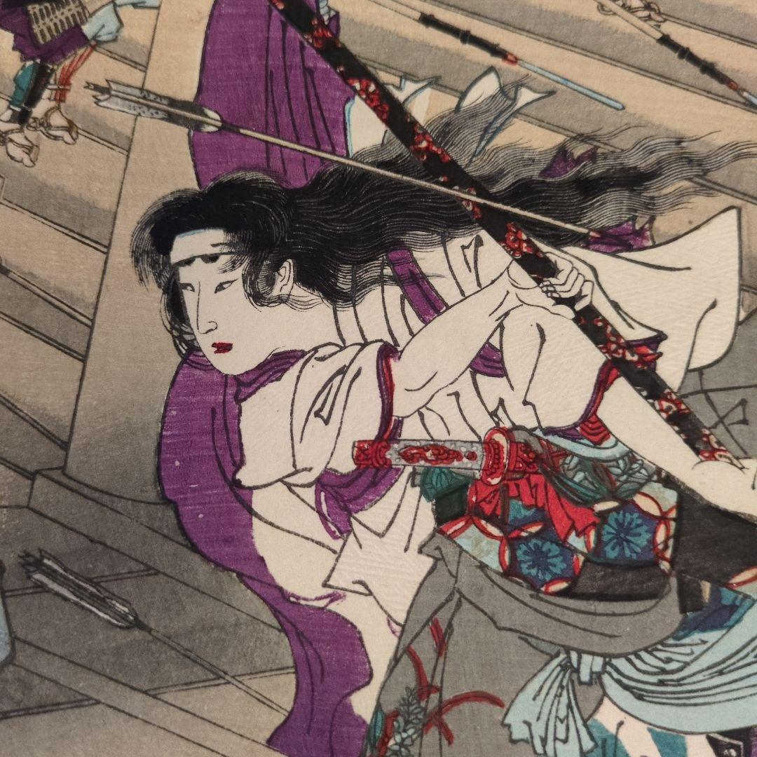 明治時代 浮世絵 明智光秀 - アート・デザイン・音楽買う