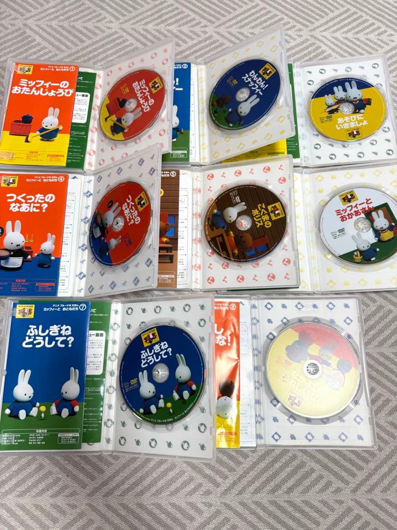 ミッフィー DVD セット 8枚組 合計18480円 - メルカリ