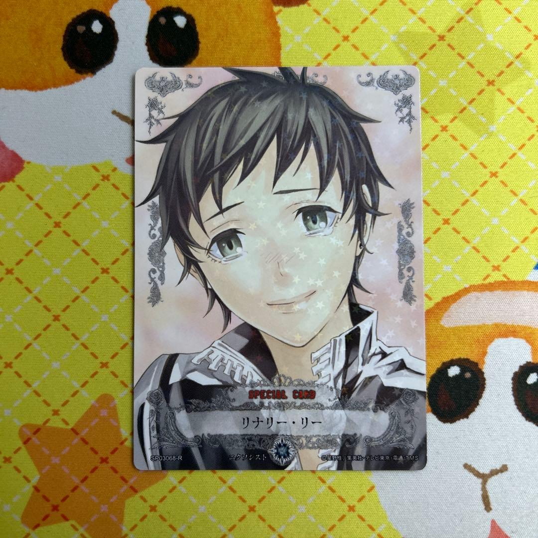 D.Gray-man TCG リナリー・リー SP03068-R ② - メルカリ