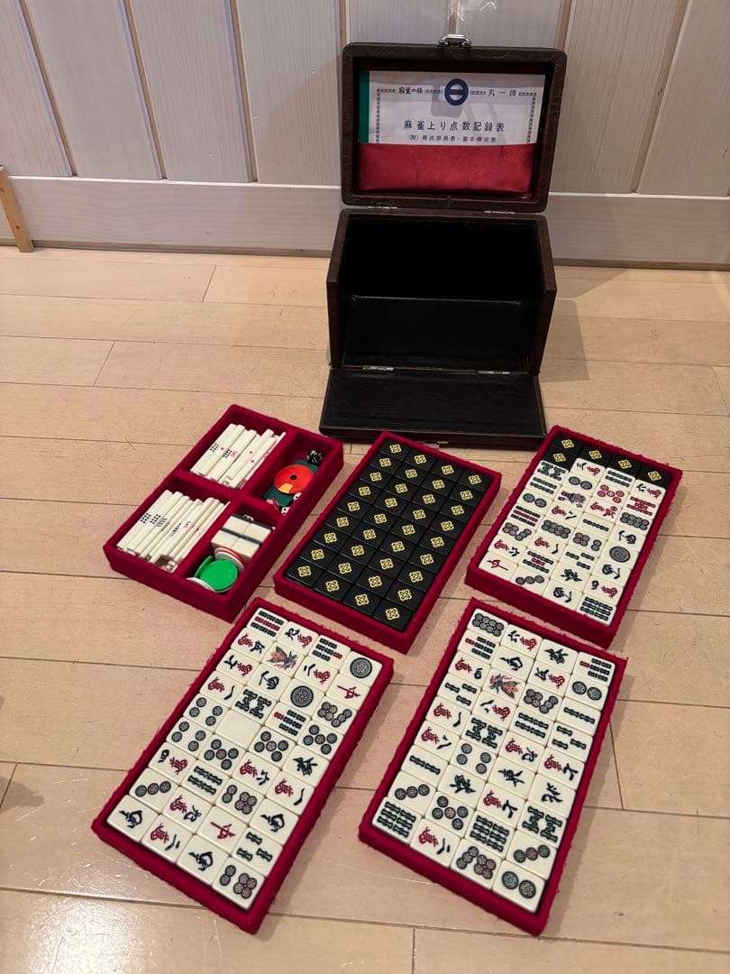 ミズノ丸一牌 Amazon | ミズノ丸一 牌 麻雀牌 背緑牌 丸一家紋牌 トランプ証紙付