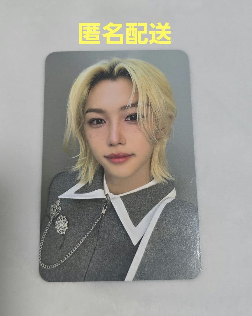 StrayKids スキズ magicschool フィリックスstayzone - メルカリ