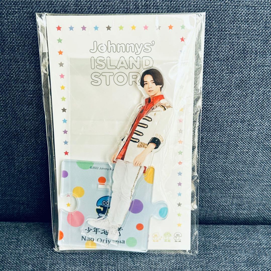 織山尚大 アクスタ - メルカリ