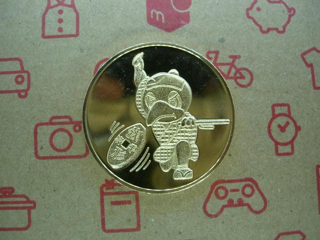 記念メダル0129L48●東映太秦映画村 京都府【東映太秦映画村】 記念メダル | 記念メダル図鑑