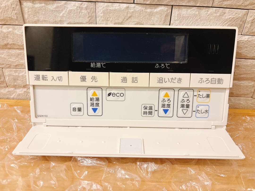 RC-D101SPE☆液晶不具合対策品☆商品不良時返品返金対応可能※取付説明