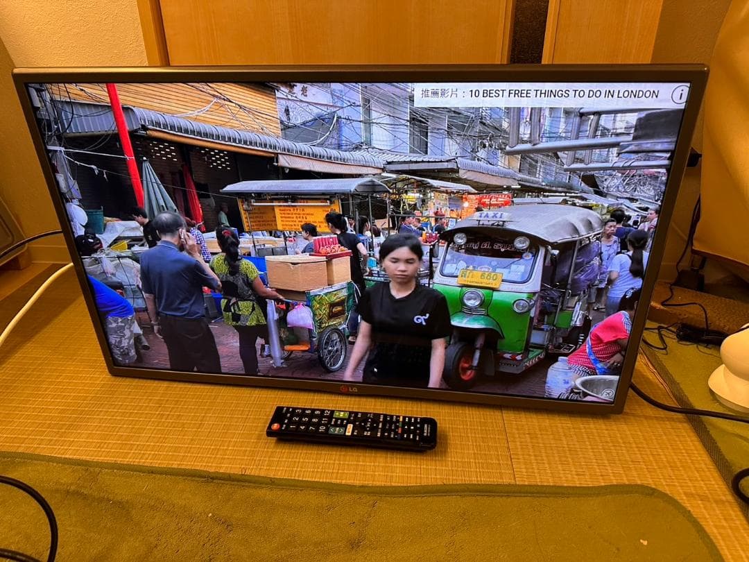 LG 32型テレビ32LB5810 2015年製 スタンド無 映り綺麗極美品！
