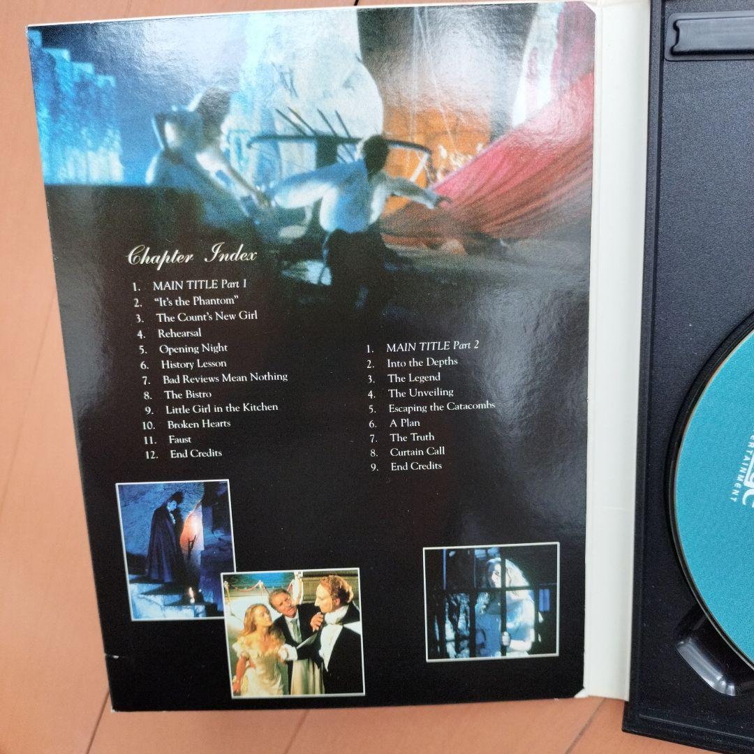 The Phantom of the Opera DVD(チャールズ・ダンス)