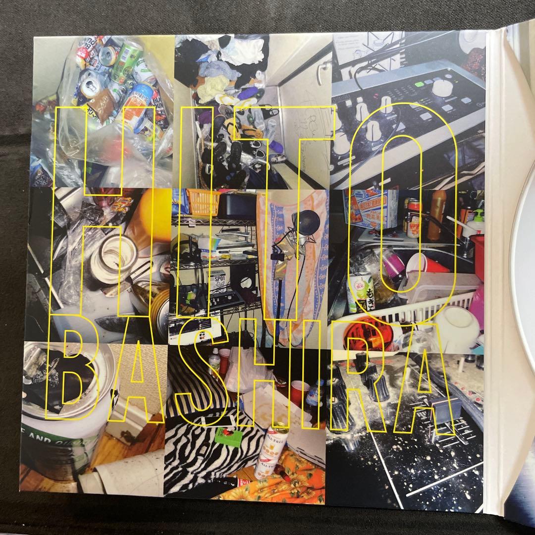 glitsmotel 唾奇 x HANG / CD /サイン入り - メルカリ