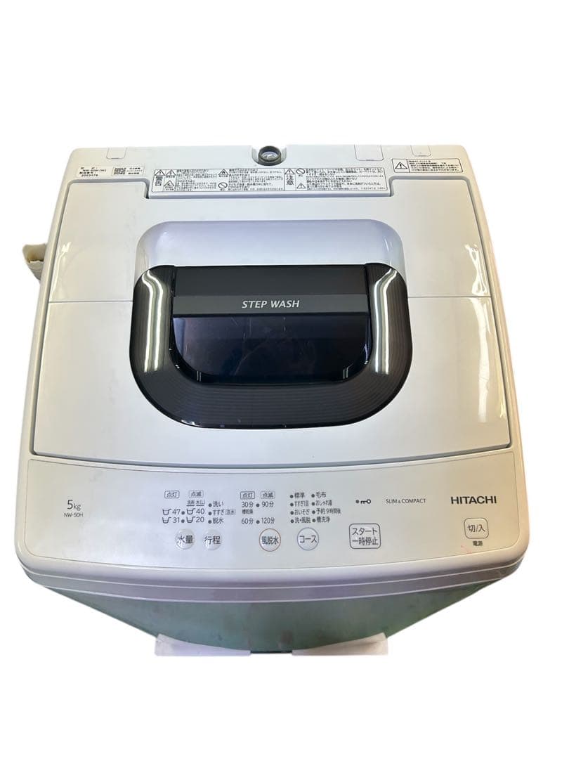 日立 全自動電気洗濯機NW-50H形 2022年製 ☆清掃済み! た