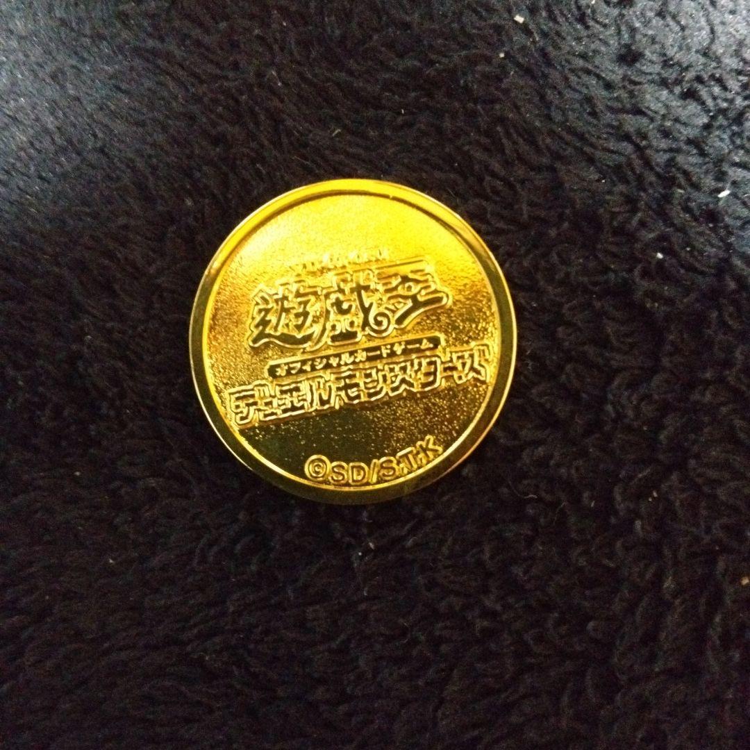 遊戯王 YCSJ 名古屋 ランチセット オリジナルコイン 青眼の白龍