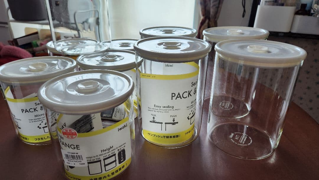 iwaki　イワキ　耐熱ガラス密閉容器　10個セット 楽天市場】【公式】】iwaki イワキ 耐熱ガラス保存容器 4点セット