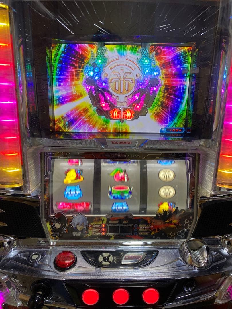 戦慄のストラタス A-CONVERTER付き 送料込み