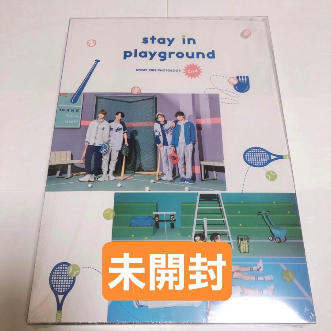 StrayKids stay in playground フォトブック 未開封 Stray Kids 2nd PHOTOBOOK stay in playground DVD + 写真集