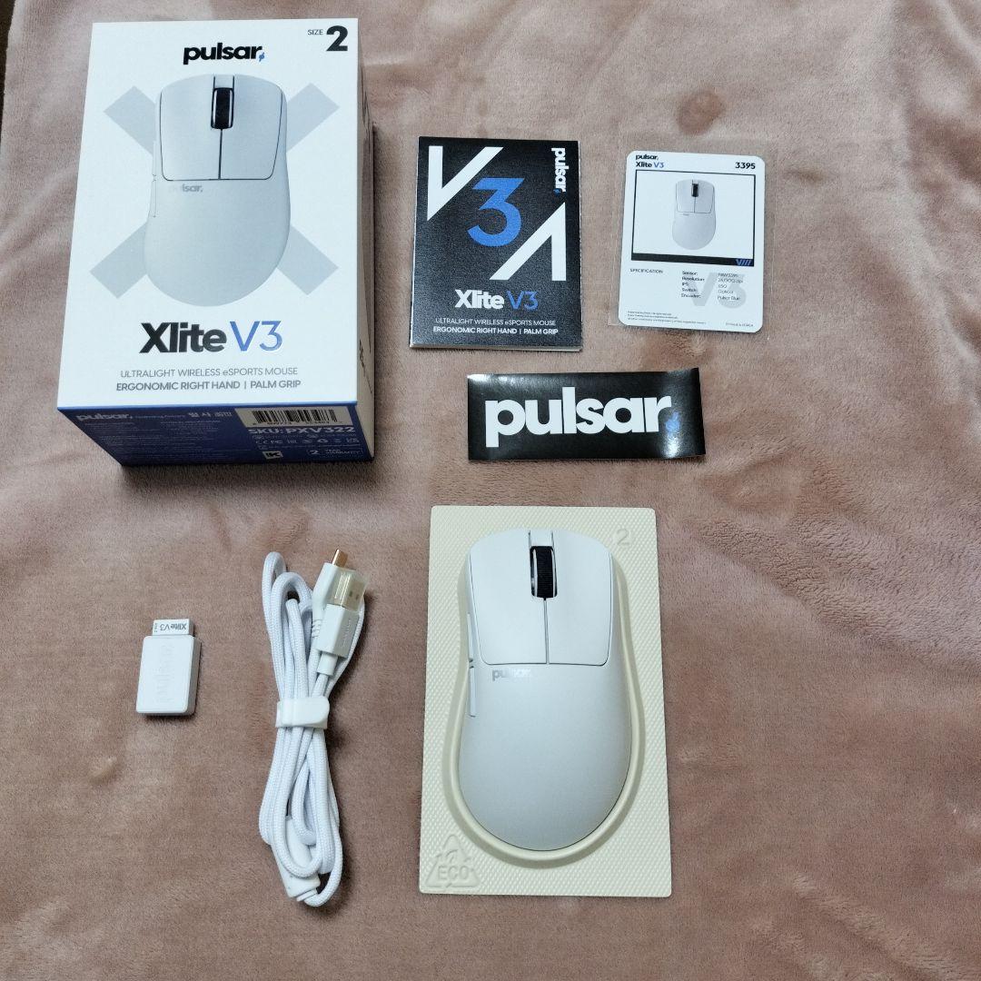 pulsar Xlite V3マウス　ホワイト White Edition] Xlite v3 eS Medium Gaming Mouse – Pulsar Gaming Gears