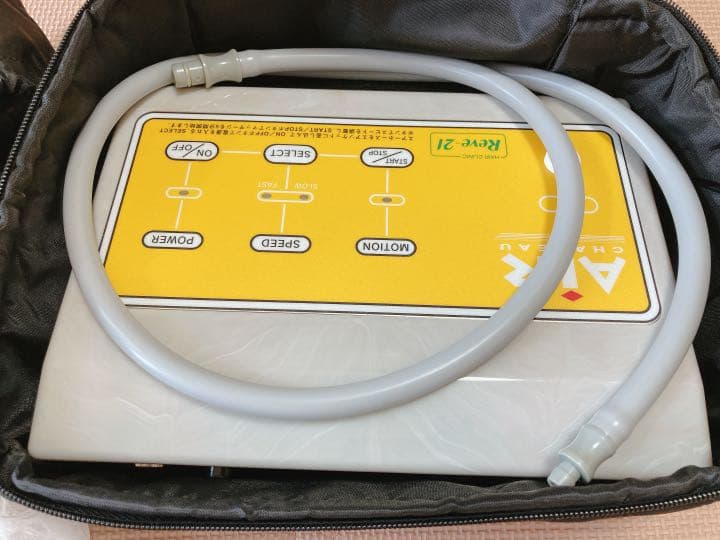 エアーシャポー りーブ21エアーシャボー りーブ21エアーシャボー