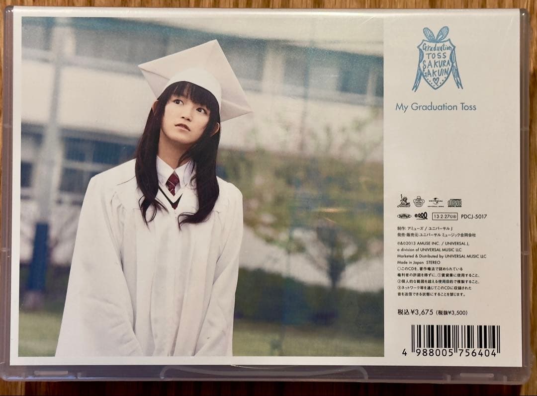 さくら学院CD「My Graduation Toss」ライブチケット盤 - メルカリ