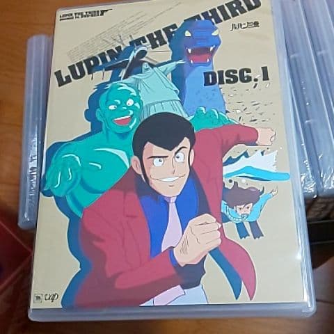 ルパン三世 second tv.DVD-BOX（DVD未開封） - メルカリ