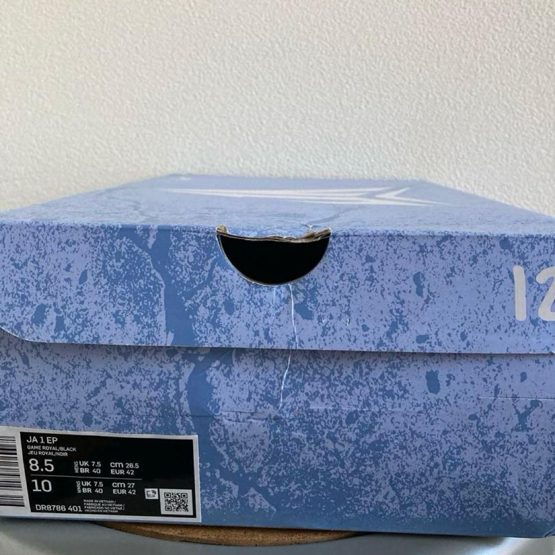 シューズ(男性用) NIKE JA1 EP HANGER 26.5cm