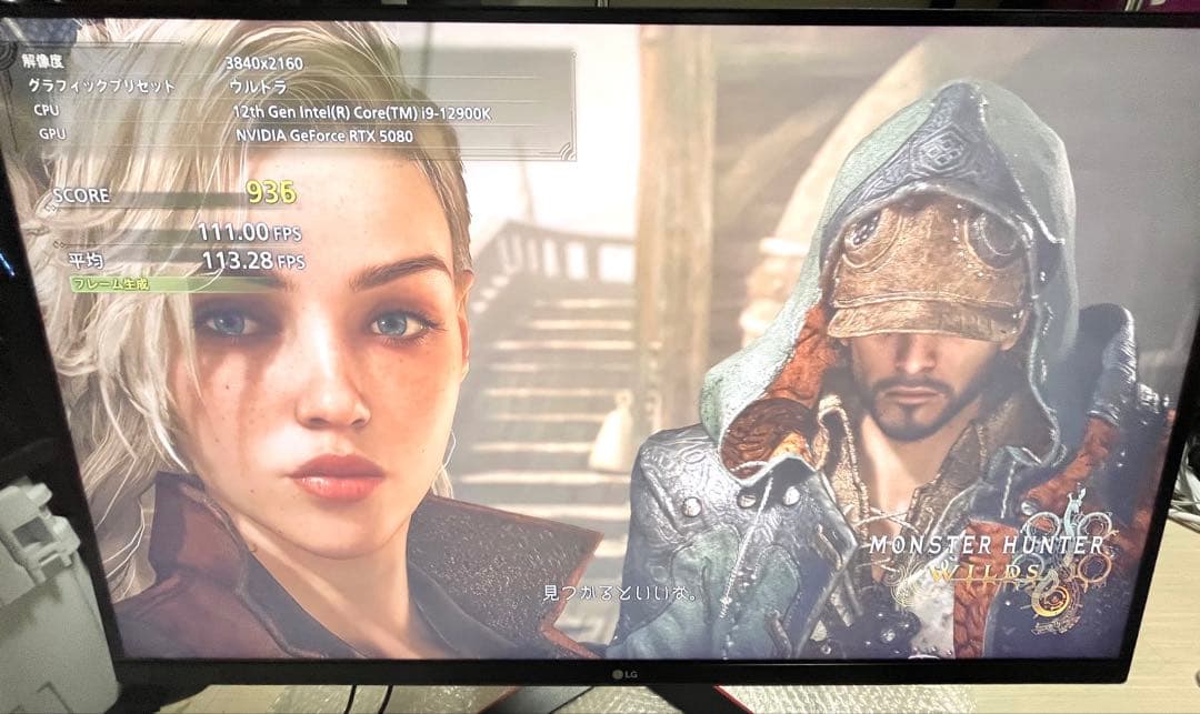 【セール】　LG WQHD 144Hz 31.5インチ ゲーミングモニター 公式】 LG 31.5インチ ゲーミングモニター - 32GP750-B | LG JP | LG JP