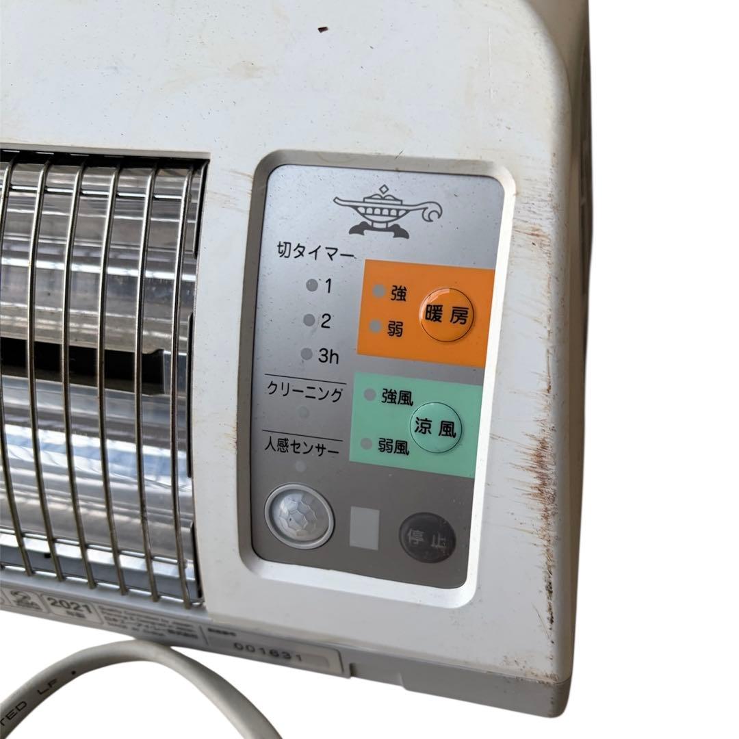 アラジン 脱衣所暖房機 ADH-G1201 - メルカリ